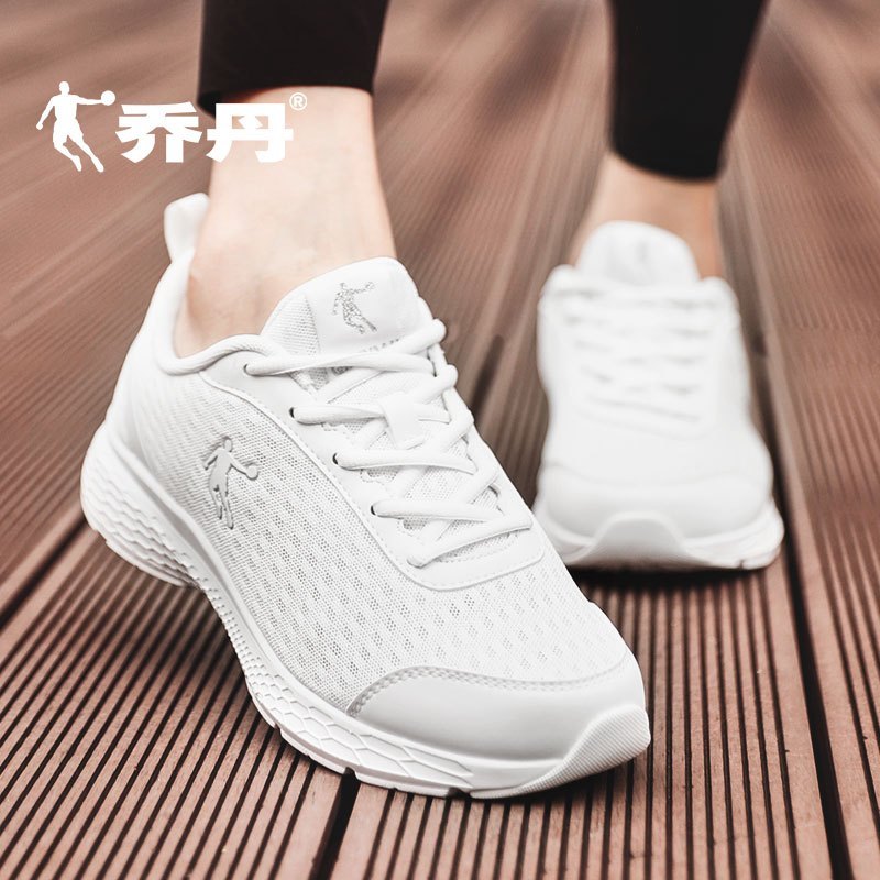 乔丹运动鞋女鞋2022秋季新款正品皮面网面透气跑步鞋轻便学生休闲跑鞋