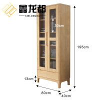 鑫龙都
