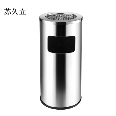 苏久立不锈钢垃圾桶烟蒂柱灭烟桶带烟灰缸室外电梯口立式丽格王不锈钢