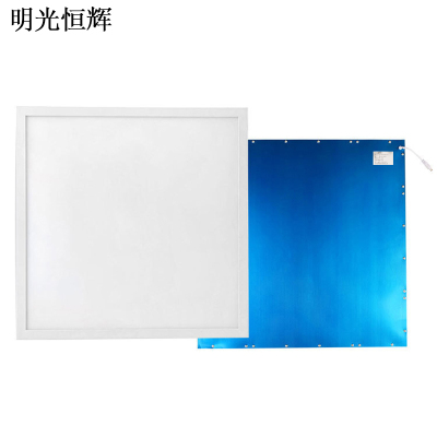 明光恒辉 LED面板灯 侧发光 MG6062(600*600 48W)