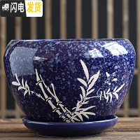 三维工匠花盆陶瓷大号特大带托盘绿萝创意家用吊兰个性多肉小花盆 S1苹果宝石蓝-竹单个 中等花盆容器