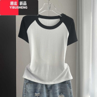 YIBUSHENG洋气插肩短袖T恤女2024季拼色宽松大码减龄遮肚子显瘦短款上衣