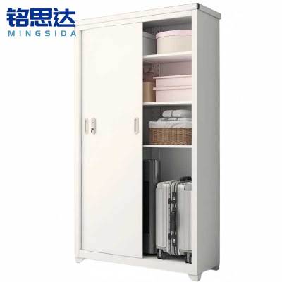 铭思达储物柜