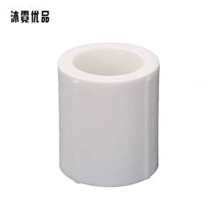 沐霓优品 PPR热熔直接 DN32 /个