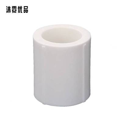 沐霓优品 PPR热熔直接 DN32 /个