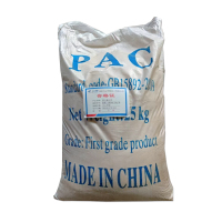 万云华锐-聚合氯化铝(PAC)含量≥28%- 25kg/袋
