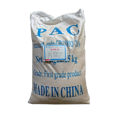 万云华锐-聚合氯化铝(PAC)含量≥28%- 25kg/袋