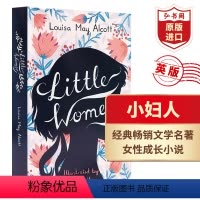[正版]小妇人 英文原版 Little Women 奥尔科特 Alcott 英版 经典文学名著 女性小说 课外阅读 搭