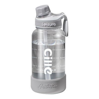 希乐塑料杯1L大容量便携耐用合金灰XL-2519-1.0