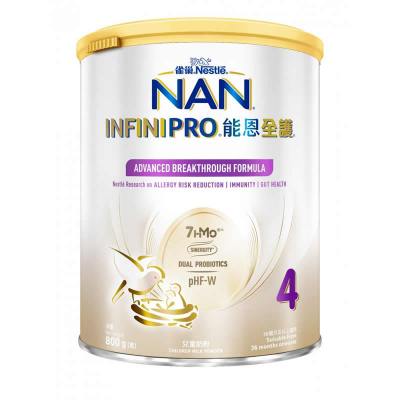 原装进口香港港版NESTLE雀巢能恩全护婴儿配方 活性7HMO+益生菌部分适度水解蛋白奶粉4段(3岁以上)800g