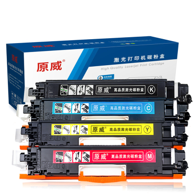 原威 HP惠普CE310A黑色硒鼓 适用HP CP1025 CP1025NW M175A M175NW打印机墨盒 墨粉盒