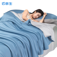 云意生 夏凉被套件 1.8*2.2米 套