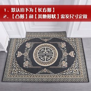 美帮汇地垫进家用入户脚垫口地板垫子红色定制卧室客厅欧式厅地毯