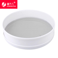 [疆不凡] 面粉筛35cm 个