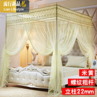 三维工匠2018新款蚊帐1.5米1.8m床双人家用1.2网红落地支架加密加厚三开