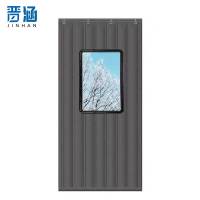 晋涵 棉门帘 牛津布(带窗口)/平方米