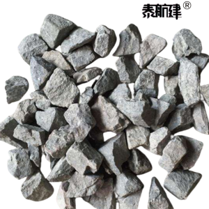 泰航建 碎石 40-50mm 立方米