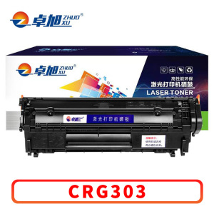 卓旭 硒鼓CRG303 支