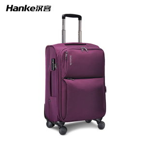 汉客牛津布耐用28寸拉杆箱女大容量行李箱男万向轮24寸旅行箱子皮箱26升级版防水行李箱