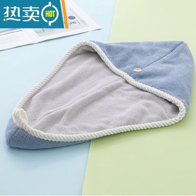 敬平干发帽女吸水速干加厚2022新款双层擦头毛巾网红洗包头发浴帽 双层加厚[蓝色浅灰]