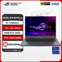 华硕 玩家国度 ROG枪神8 Plus 14代酷睿i9 18英寸 星云屏游戏笔记本电脑 定制(i9-14900HX 液金导热 32G 2T RTX4060 2.5K 240Hz)