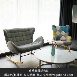 阳台桌椅三件套茶几组合休闲椅套装卧室客厅椅现代简约实木沙发椅