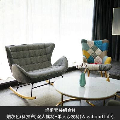 阳台桌椅三件套茶几组合休闲椅套装卧室客厅椅现代简约实木沙发椅