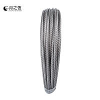月之恒钢丝绳M10米
