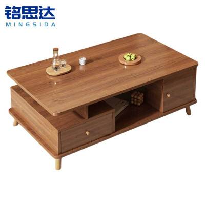 铭思达茶几1.2米张