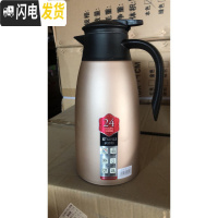 三维工匠新款家用304不锈钢大容量2宿舍保温瓶餐厅酒店欧式暖水壶 304-2.0玫瑰金