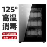 欢呼好太太消毒柜 迷你小型台式功夫杯子茶具碗筷茶杯消毒家用办公室桌面高温消毒立式碗柜 68L大容量68G1