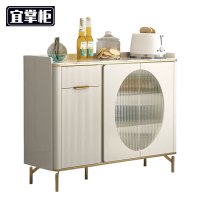 宜掌柜 收纳茶水 柜