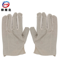 梓南北 帆布手套 ZN/S18 双