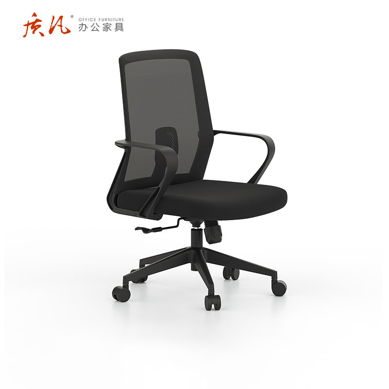 质凡办公椅子舒适久坐电脑椅家用简约现代会议室职员学生靠背座椅转椅