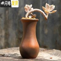 三维工匠复古法师老桩盆 高桩盆陶瓷多肉花盆植物 粗陶盆陶土高盆 柴烧1 中等花盆容器