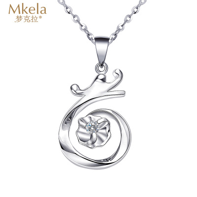 梦克拉 18K金钻石吊坠女 单钻吊坠 简约 k金钻石挂坠 女款项坠 东方情缘