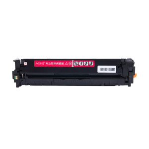 易路通CRG331M 1500页 红色 硒鼓 带芯片 适用佳能Canon 7100Cn鼓粉一体