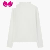 七斓木耳边打底衫女长袖显瘦秋季新款设计感小众修身t恤上衣