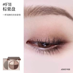 Joocyee酵色四色眼影盘珠光哑光雾面原生裸色高光443