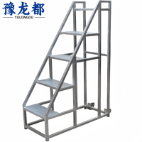 豫龙都 踏步梯 1.6米 个