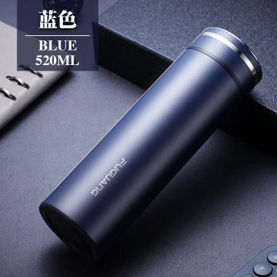 富光(FGA)保温杯男大容量男士不锈钢水杯女便携泡茶杯保温水壶520ML蓝色