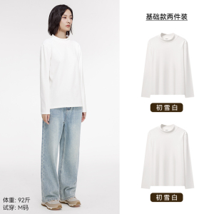 「棉的美学」双面德绒打底衫女2024新款半高领上衣秋冬款内搭外穿