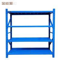金睦源 材料架 2*0.6*2m组