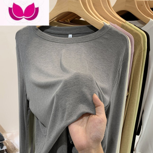 七斓春季上衣女新款莫代尔T恤打底衫薄款内搭宽松圆领长袖设计感小众