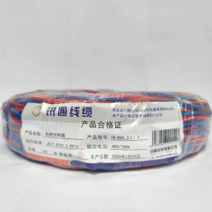 三信阻燃交织线450/750V ZR-RVS2×1.5 卷