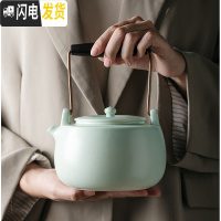 三维工匠陶瓷侧把煮茶壶煮茶器套装陶壶白茶煮茶炉电陶炉煮茶陶瓷炉家用 苏打青—宽涵胡桃木提梁壶茶具