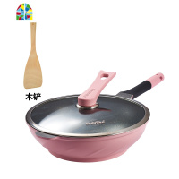 韩国粉锅不粘锅炒锅无油烟汤锅蒸锅燃气电磁炉适用 FENGHOU 黑色汤锅送蒸架