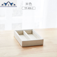 首饰收纳盒耳环耳钉手饰品耳饰放戒指大容量绒布托盘家用展示盒子 三维工匠