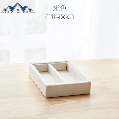 首饰收纳盒耳环耳钉手饰品耳饰放戒指大容量绒布托盘家用展示盒子 三维工匠