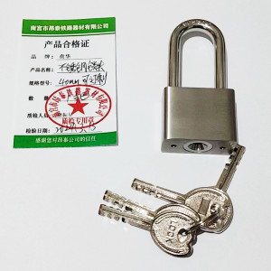 不锈钢通开挂锁 40mm可定制